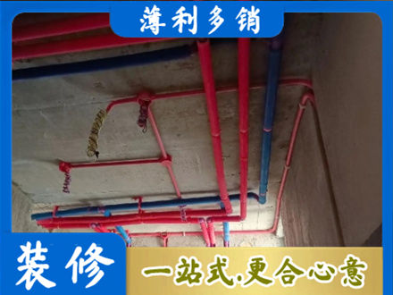 德阳本地水电施工