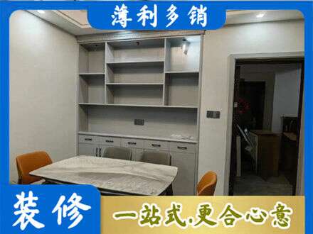 德阳餐边柜定制