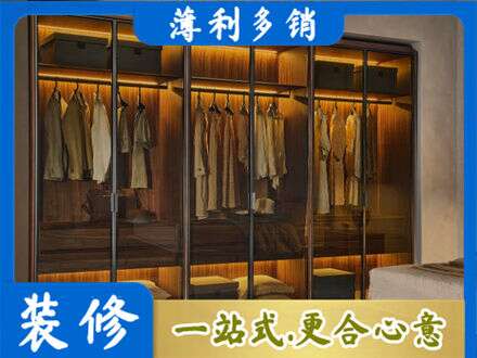 德阳定制衣柜鞋柜餐边柜10.jpg