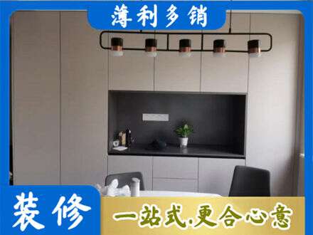 德阳定制衣柜鞋柜餐边柜25.jpg