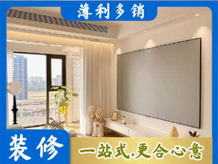 德阳房屋封窗工程